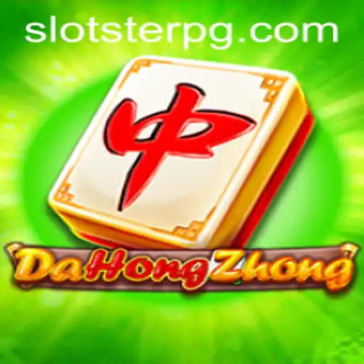 Unveiling the Excitement of DaHongZhong: A Comprehensive Guide