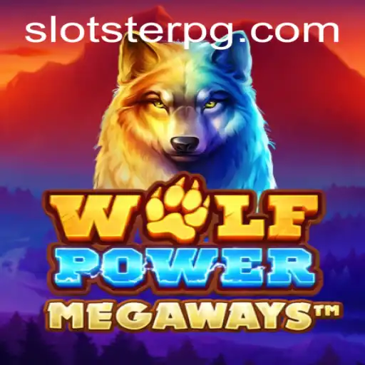 Discovering the Thrills of WolfPowerMega: A Comprehensive Guide